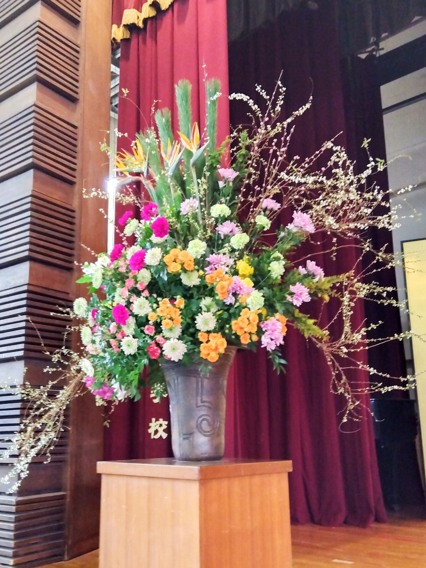 英真学園 卒園式壇上花